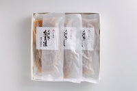大吟醸の奈良漬　獺祭の酒粕使用 贈答用箱 170g×3袋