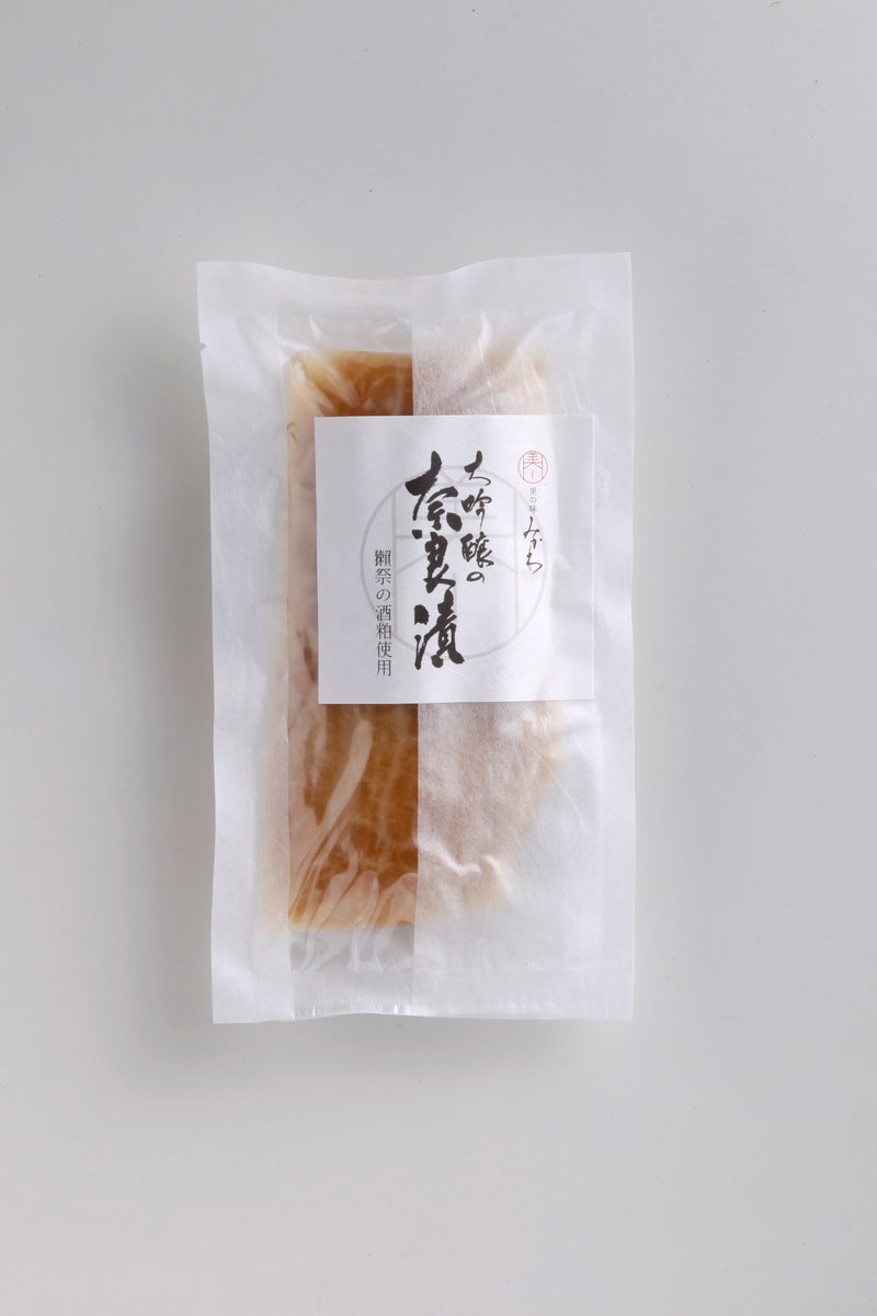 大吟醸の奈良漬 獺祭の酒粕使用 170g – 里の味みかわオンラインストア