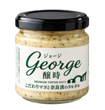 奈良漬タルタルジョージ　３つ以上で送料無料