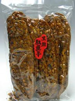 【最安値】TV通販で大人気のわらじかりんとう【黒糖駄菓子】【田村米菓】