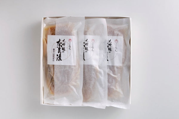 大吟醸の奈良漬　獺祭の酒粕使用 贈答用箱 170g×3袋